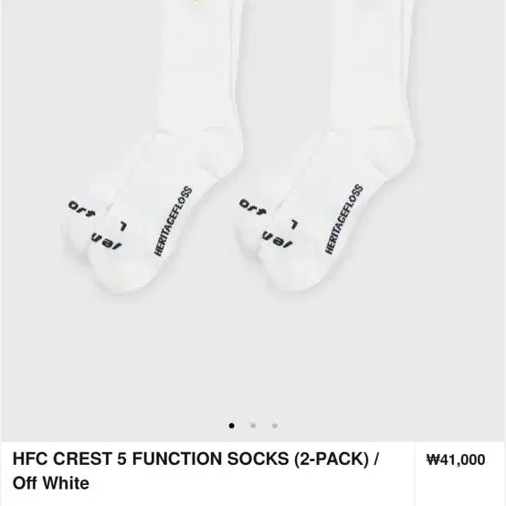 [BUNJANG] Heritageplus HFC Crest Socks Set / 헤리티지플로스 HFC 크레스트 양말 1세트