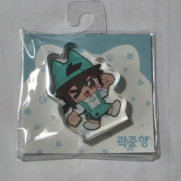 [BUNJANG] Zombie High School Corotto SD Acrylic Mini-Pic Kwak Jun-Hyung / 좀비고 좀비고등학교 코롯토 팝업 스토어 SD 아크릴 미니픽 곽준형 판매