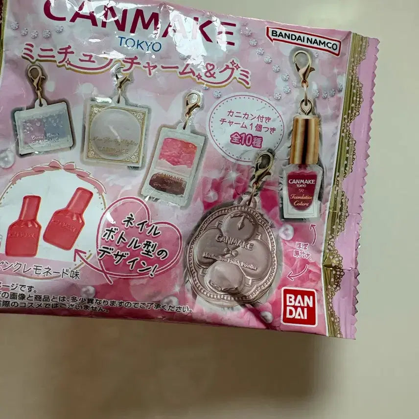 [BUNJANG] Canmake Mini Candy Gachapon Toy (Sealed) / 캔메이크식완미개봉