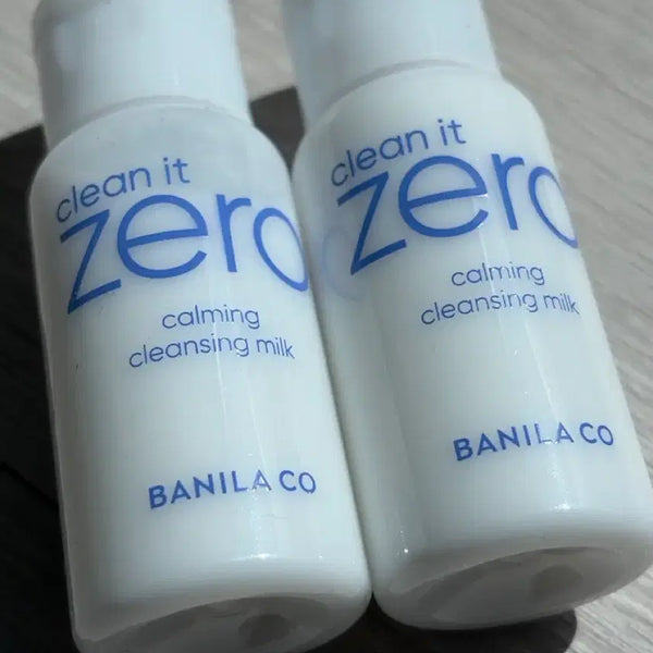 [BUNJANG] Banila Co. Cleansing Milk Bundle Set / 바닐라코 클렌징 밀크 일괄