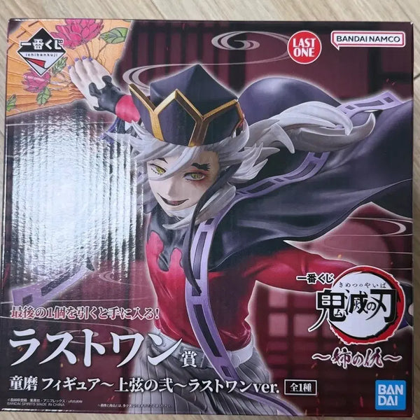 [BUNJANG] Demon Slayer Doma Last One Prize Figure / 이중테잎,칼박스) 귀멸의칼날 도우마 라스트원