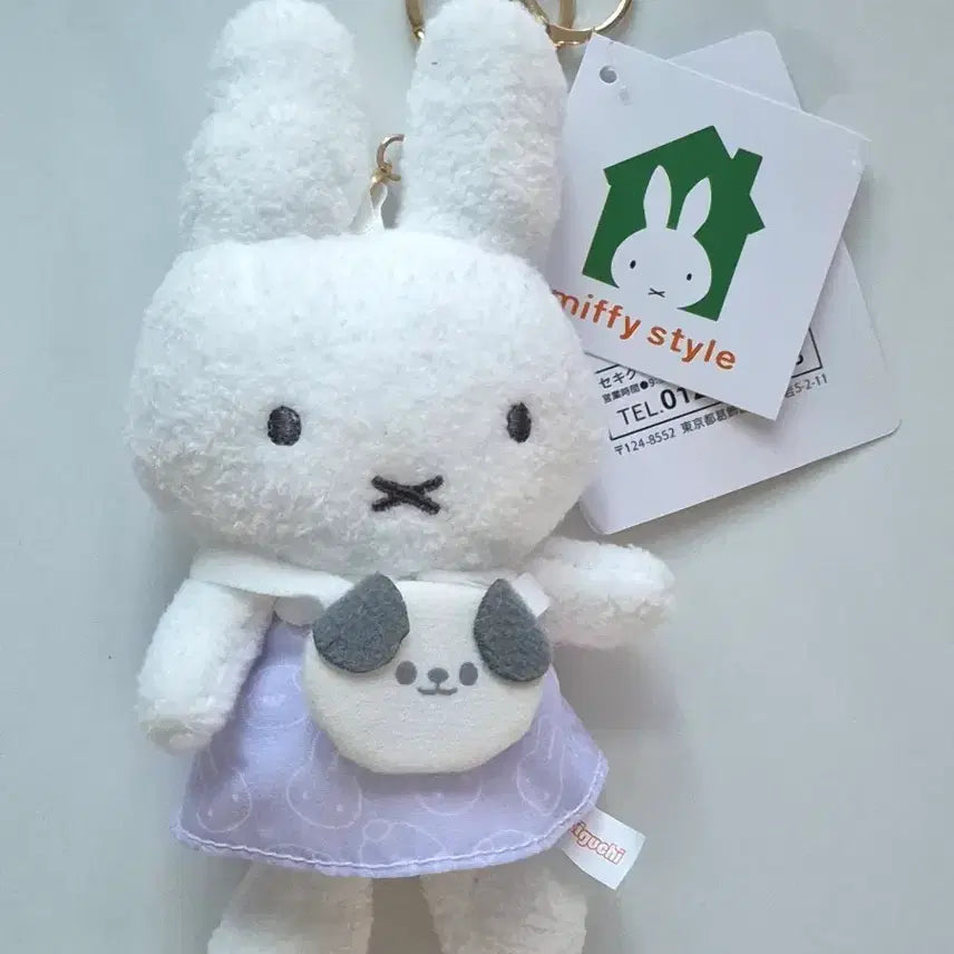 [BUNJANG] Mini Dress Purple Doll Keychain / 미니 원피스 보라색 인형 키링
