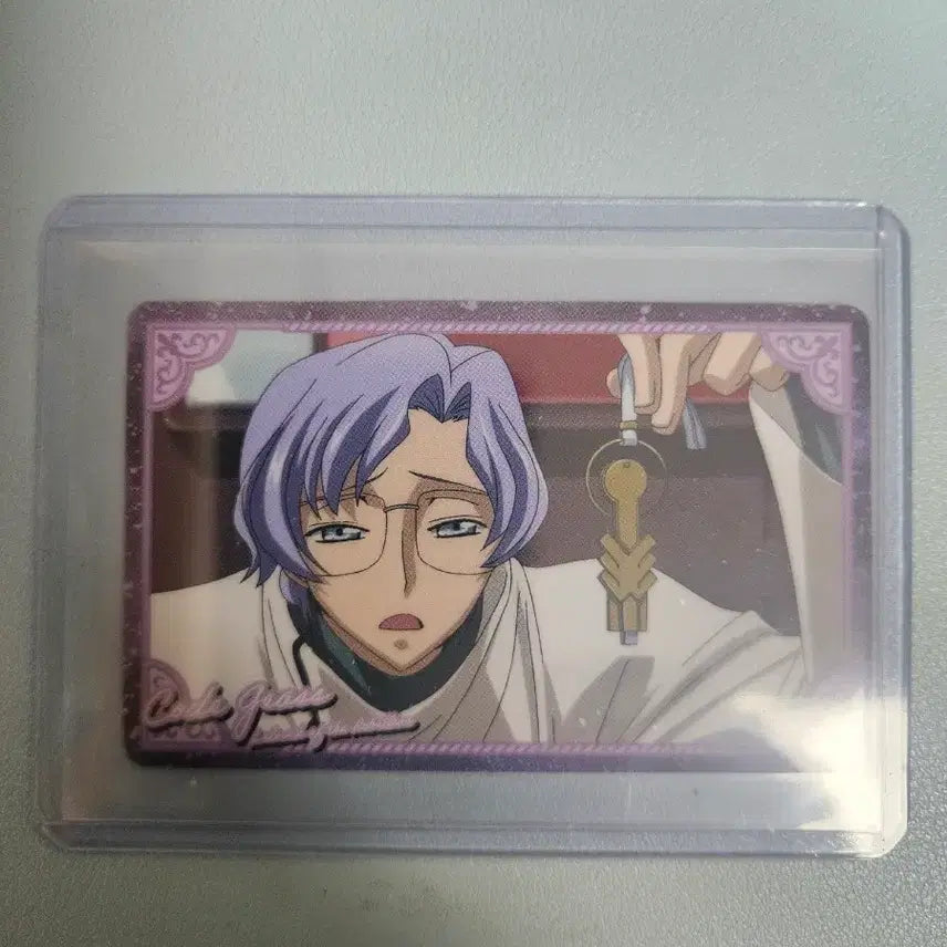 [BUNJANG] Code Geass Lelouch Lamperouge Figure / 코드기어스 로이드 아스프룬드