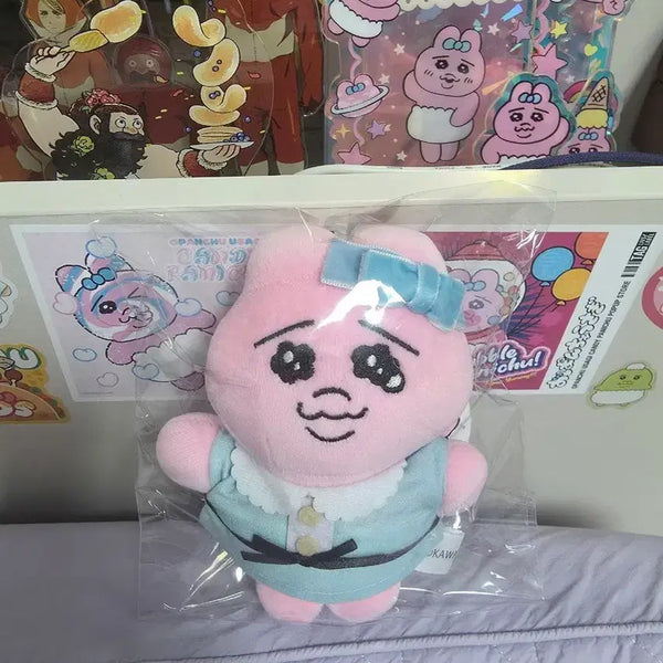 [BUNJANG] Oppa Nzzi Nzzi Rabbit Doll Keyring / 오빤쮸 빤쮸토끼 소공녀 아가씨 인형키링