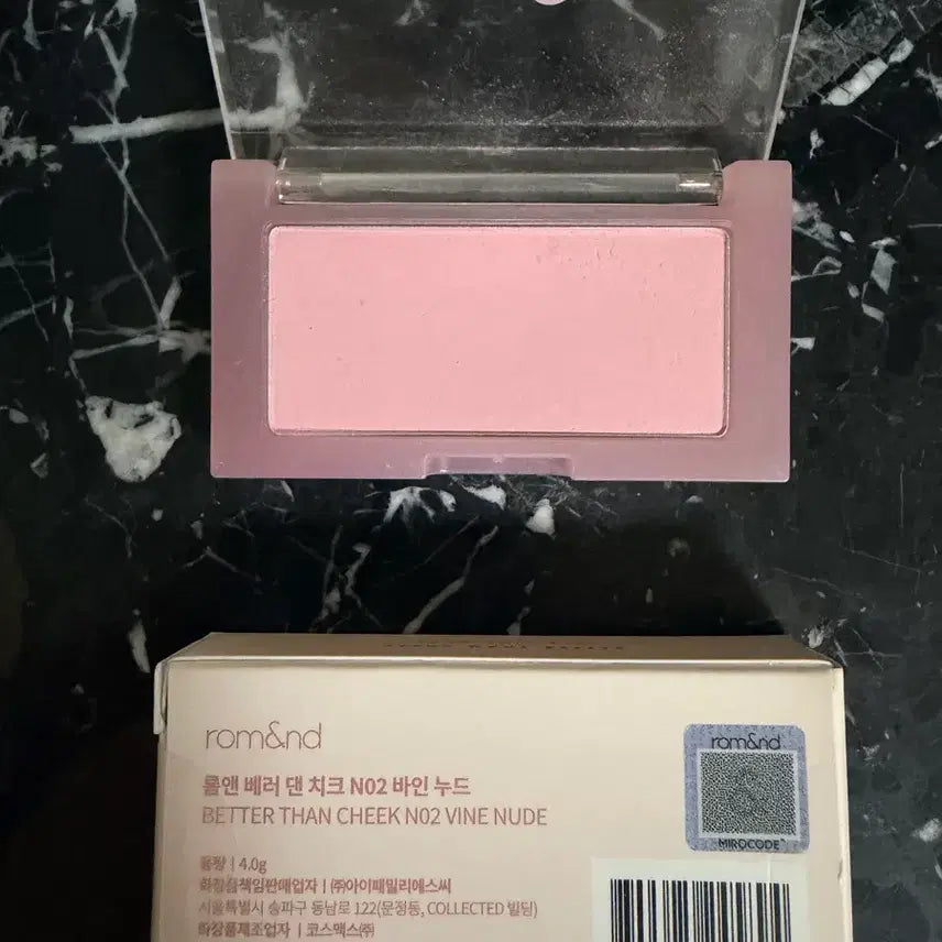[BUNJANG] Rom&nd Better Than Cheek Blusher - Vine Nude / 롬앤 블러셔 베러 댄 치크 바인누드 겨울쿨톤 여름쿨톤 쿨톤블러셔