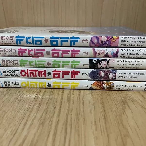 [BUNJANG] Puella Magi Oriko Magica & Puella Magi Kazumi Magica Complete Manga Set / 마법소녀 오리코 카즈미 마기카 올초판 총5권 팜