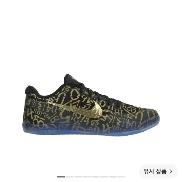 [BUNJANG] Nike Kobe 11 Protro Black, Metallic Gold / 코비 11 프로트로 블랙 액 메탈릭 골드