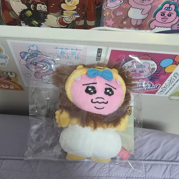 [BUNJANG] Oppanchu Safari Lion Plush Keychain / 오빤쮸 빤쮸토끼 사파리 사자 인형키링