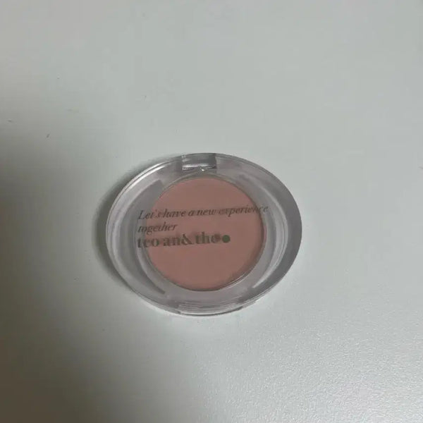 [BUNJANG] A'pieu Juicy Pang Blusher (Han River Sunset) / 블러셔