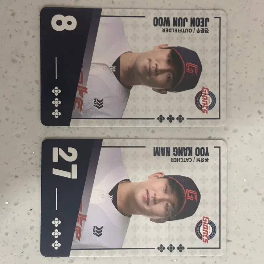 [BUNJANG] KBO Lotte Giants Jeon Jun-woo & Yoo Gang-nam Player Cards / 팔도 비빔면 kbo 롯데 자이언츠 전준우 유강남 선수 카드