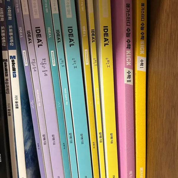 [BUNJANG] MegaStudy Kim Ki-hyun Idea Mathematics Bundle Set / 메다스터디 김기현 아이디어