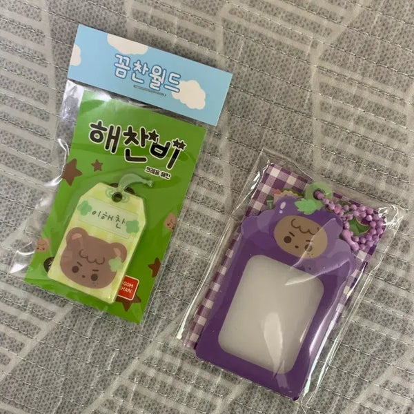 [BUNJANG] NCT Haechan Character Goods Set / 엔시티 127 드림 해찬 캐릭터 굿즈 세트 판매