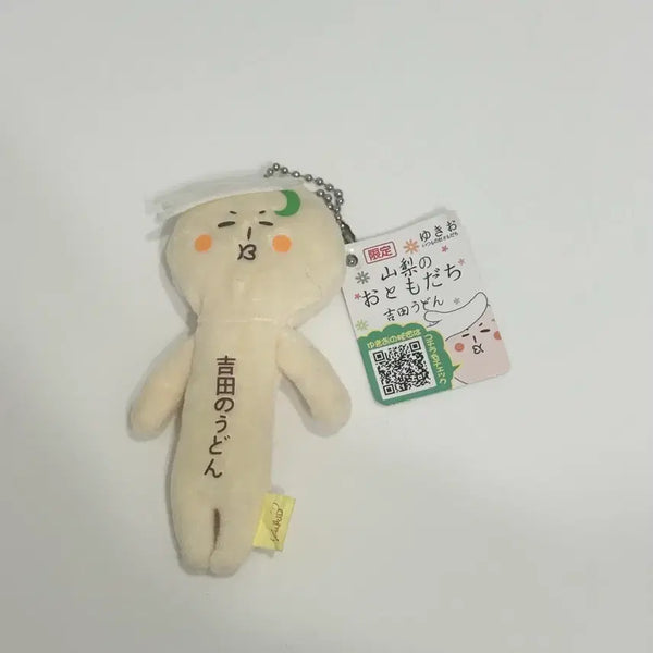 [BUNJANG] Yukio Ginseng Doll Keychain / 유키오 인삼 키링 인형