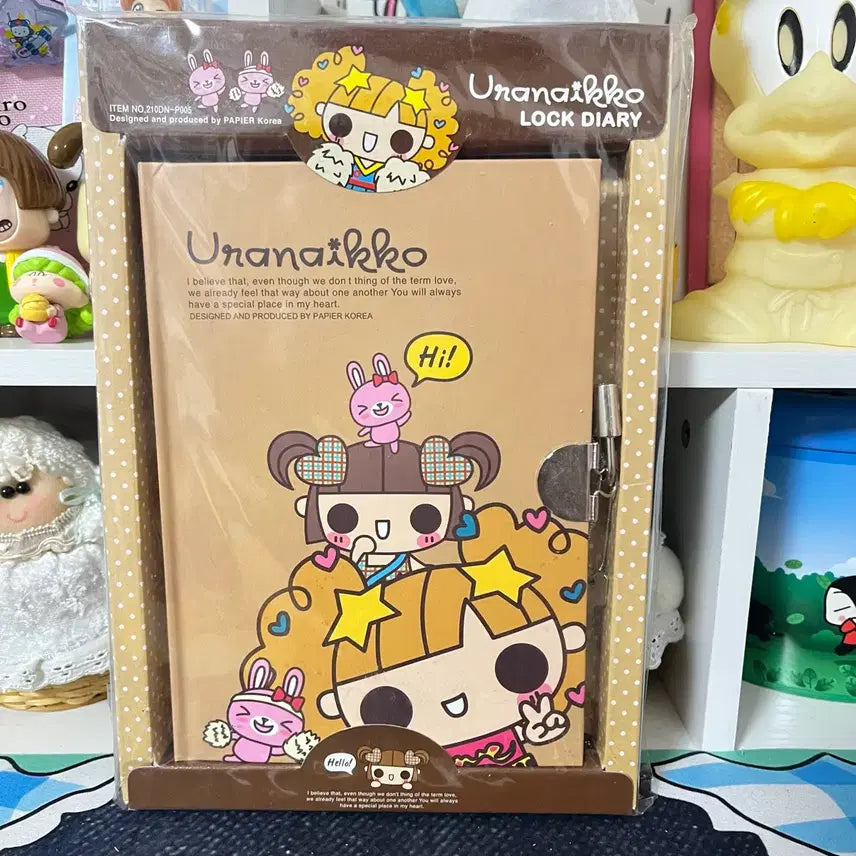 [BUNJANG] Uranai Kko Secret Key Diary / 고전문구 우라나이꼬 비밀 열쇠 일기장