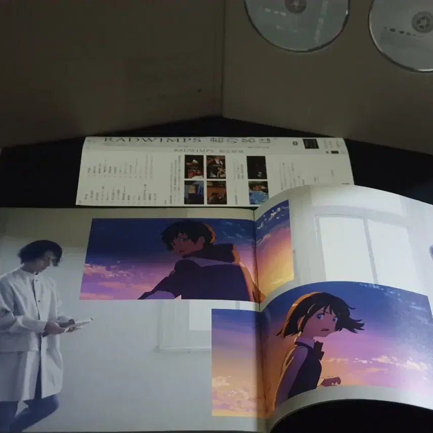 [BUNJANG] RADWIMPS Your Name. OST (CD+DVD) Limited Edition / 일본 애니메이션 너의 이름은 OST (CD+DVD) 한정반 래드윔프스
