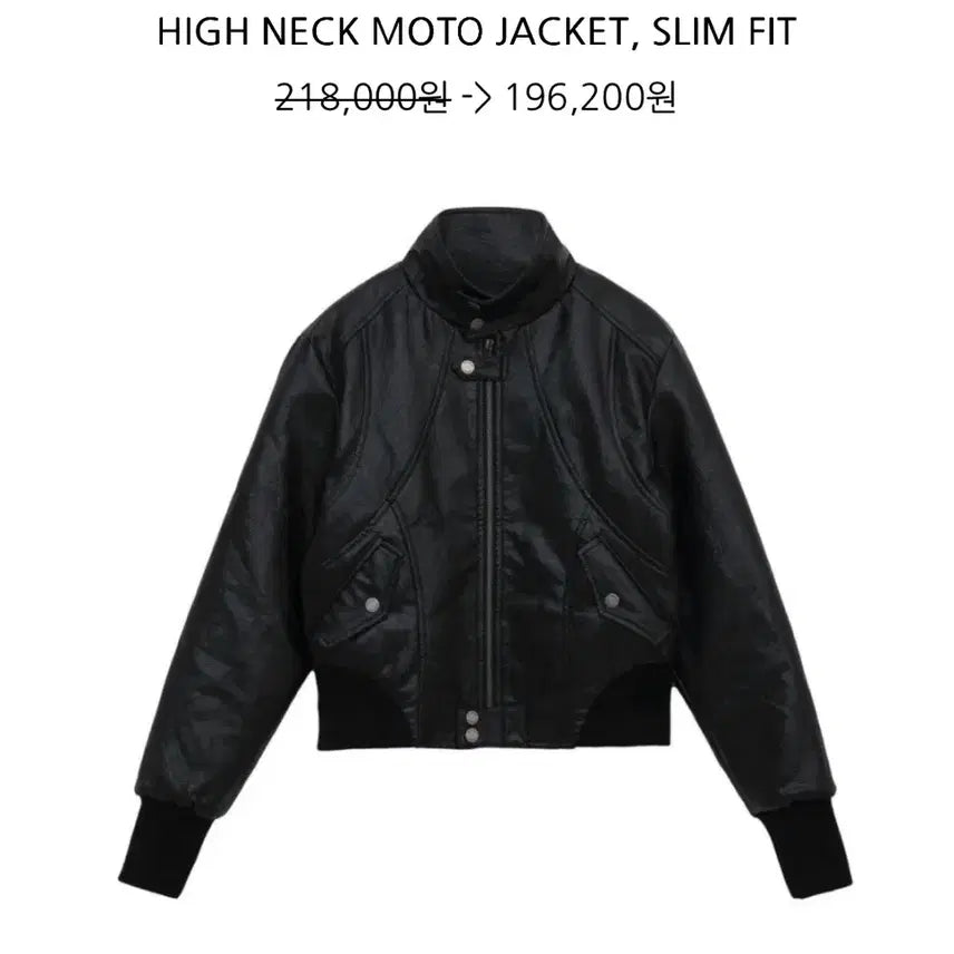 [BUNJANG] Bohemian Seoul High Neck Moto Jacket Slim Fit / 보헤미안 서울 하이넥 모토 자켓 슬림핏