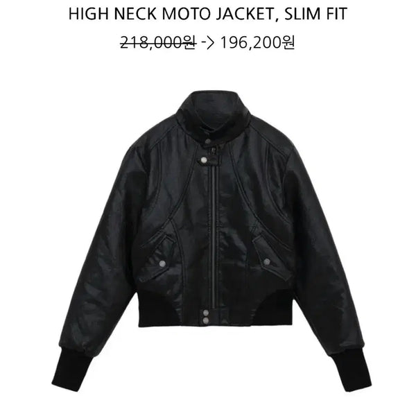 [BUNJANG] Bohemian Seoul High Neck Moto Jacket Slim Fit / 보헤미안 서울 하이넥 모토 자켓 슬림핏