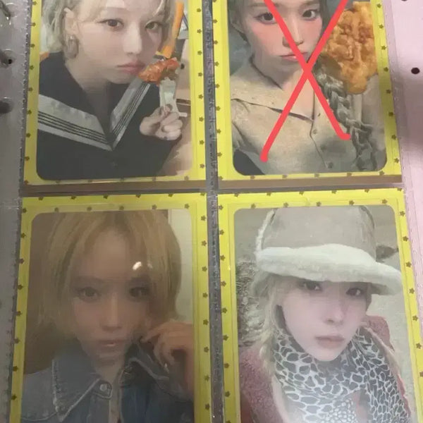 [BUNJANG] Aespa Winter Giselle Bundle Set Photocard / 에스파 포카 윈터 지젤 일괄