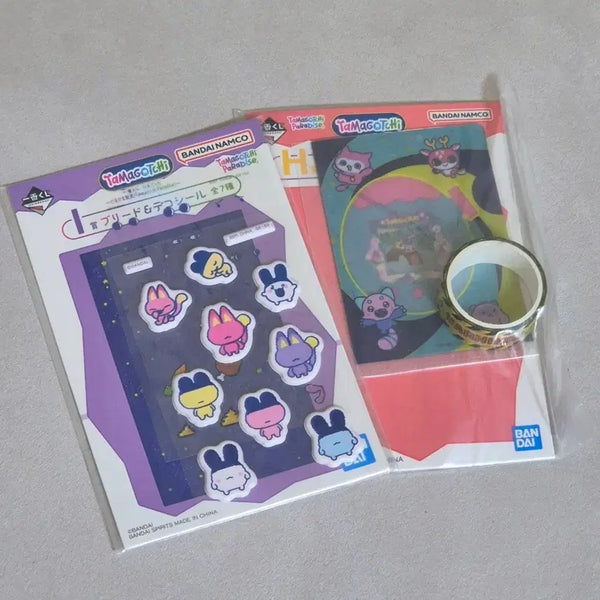 [BUNJANG] Tamagotchi Ichiban Kuji Sticker & Masking Tape Bundle Set / 다마고치 제일복권 이치방쿠지 스티커 마스킹테이프 일괄 판매 양도