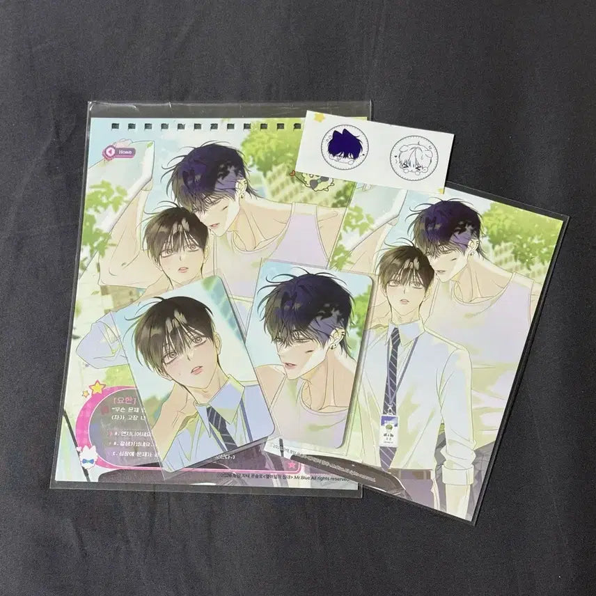 [BUNJANG] Mister Blue 2026 Season's Greetings 'Eighteen's Bed' Set / 미스터블루 미블 2026 시즌그리팅 열여덟의 침대 열침 시그