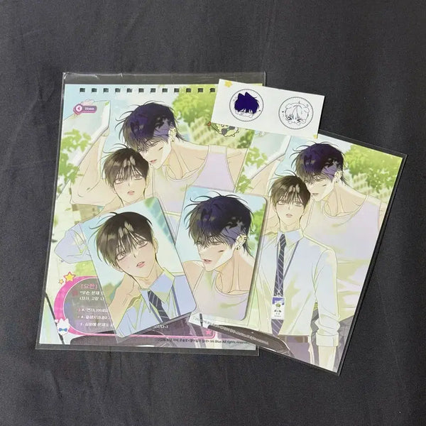 [BUNJANG] Mister Blue 2026 Season's Greetings 'Eighteen's Bed' Set / 미스터블루 미블 2026 시즌그리팅 열여덟의 침대 열침 시그