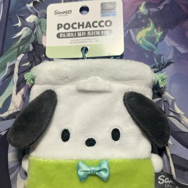 [BUNJANG] Sanrio Pochacco Drawstring Keychain / 새상품)산리오 포차코 조리개 키링