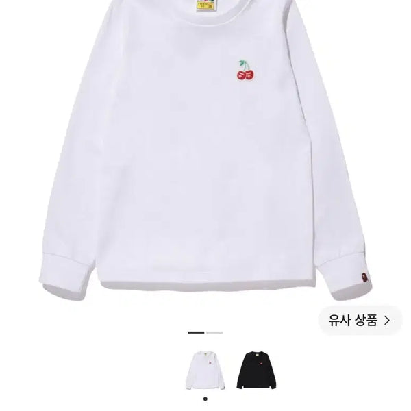 [BUNJANG] A BATHING APE Cherry Embroidery Short Sleeve T-Shirt Size S / A BATHING APE 베이프 체리 자수 반팔티 S사이즈