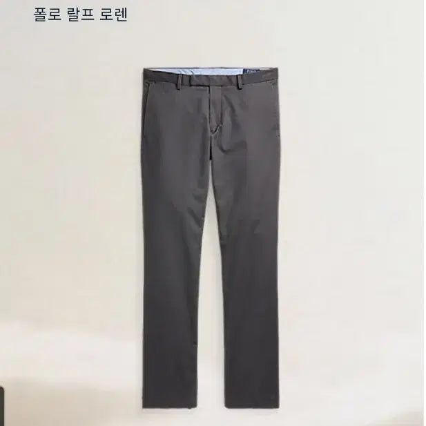 [BUNJANG] Polo Ralph Lauren Slim Fit Chino Pants Size 32 / 폴로 랄프 로렌 치노 팬츠 32 32 슬림핏