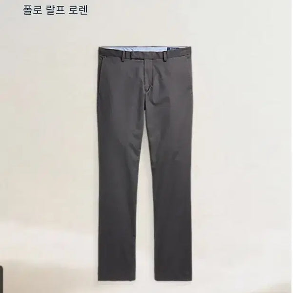 [BUNJANG] Polo Ralph Lauren Slim Fit Chino Pants Size 32 / 폴로 랄프 로렌 치노 팬츠 32 32 슬림핏
