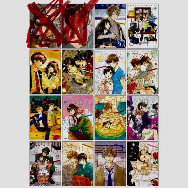 [BUNJANG] From Me To Cinderella Vol. 3-16 Bundle Set / 프로미스신데렐라 3~16권 일괄 (반딧불이의 혼례 작가)