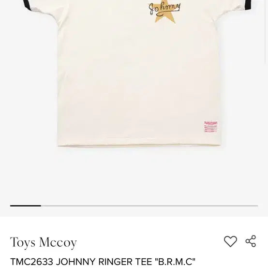 [BUNJANG] Toys McCoy Ringer T-Shirt XL / 토이즈맥코이 링거티