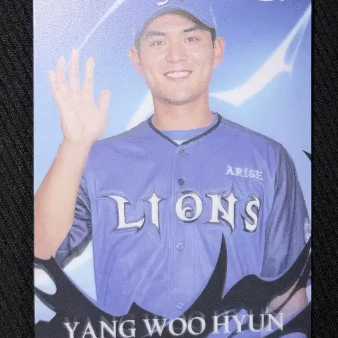 [BUNJANG] 2026 Samsung Lions Yang Woo-hyun Photocard / 2026 삼성라이온즈 나혼자만레벨업 양우현 포카 판매