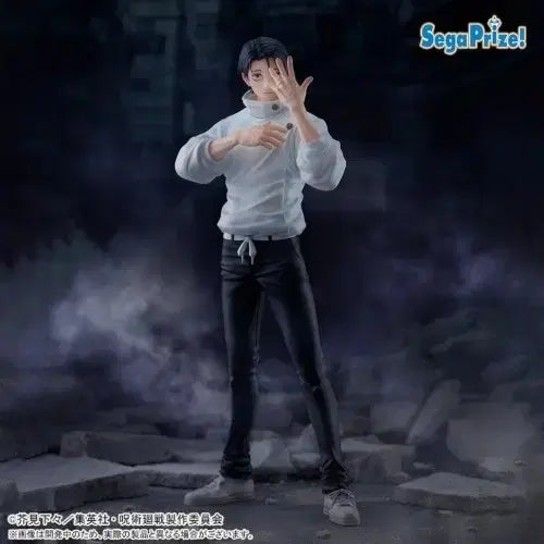 [BUNJANG] Jujutsu Kaisen Yuta Okkotsu Figure / 주술회전 유타 피규어