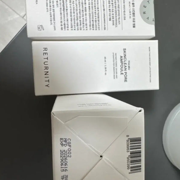 [BUNJANG] Eternity Pore Ampoule / 리터니티 모공앰플 판매합니다