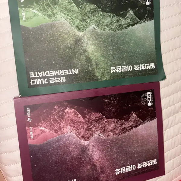 [BUNJANG] Yoon Ki-se General Chemistry Textbook and Workbook Set / 일반화학 이론완성 윤기세 교재