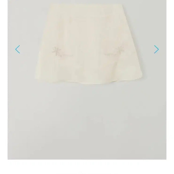 [BUNJANG] Tanatt Floral Stitch Skirt Cream M / [새상품] 타낫 플로럴 스티치 스커트 크림 M