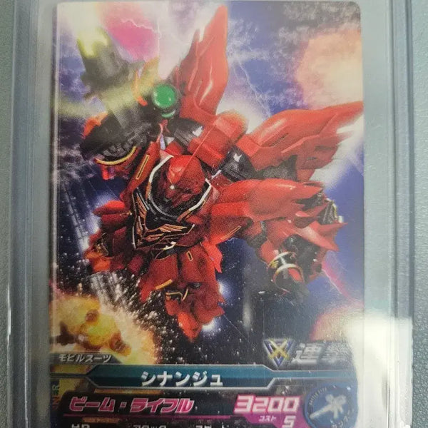 [BUNJANG] Gundam Sinanju Model Kit / 건담 시난쥬