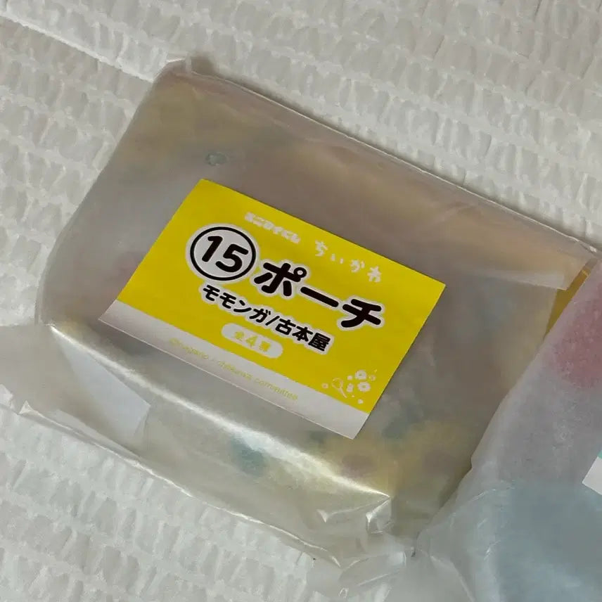 [BUNJANG] Chiikawa Animai Kuji #15 Momonga & Kani Pouch / 치이카와 애니마이 쿠지 15번 모몽가&카니 파우치