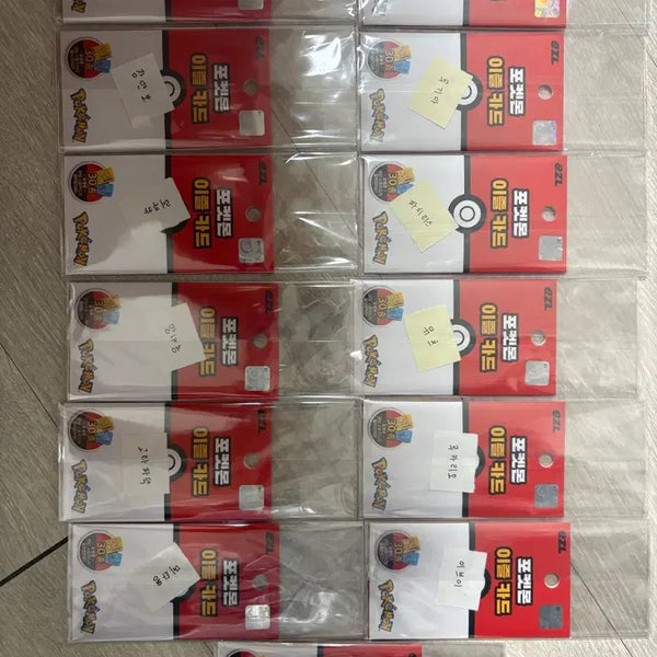 [BUNJANG] Pokemon 30th Anniversary Transit Cards / 포켓몬 교통카드 판매합니다!