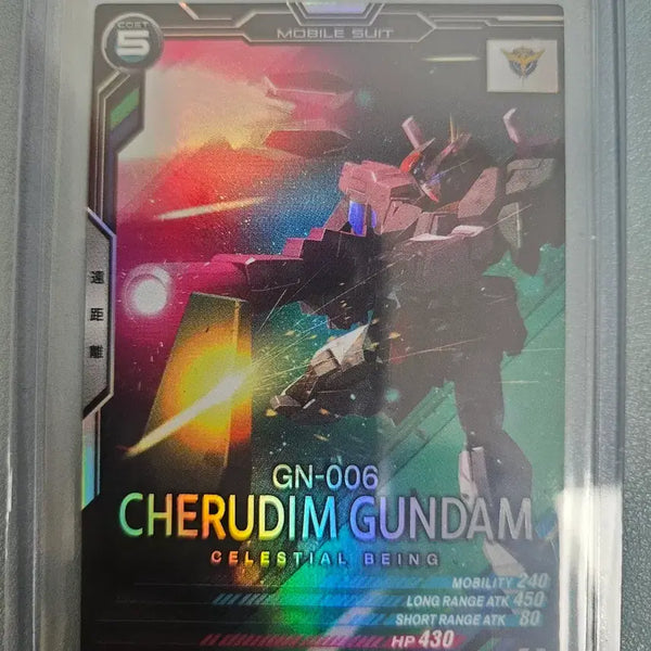 [BUNJANG] Gundam Keldim Model Kit / 건담 켈딤