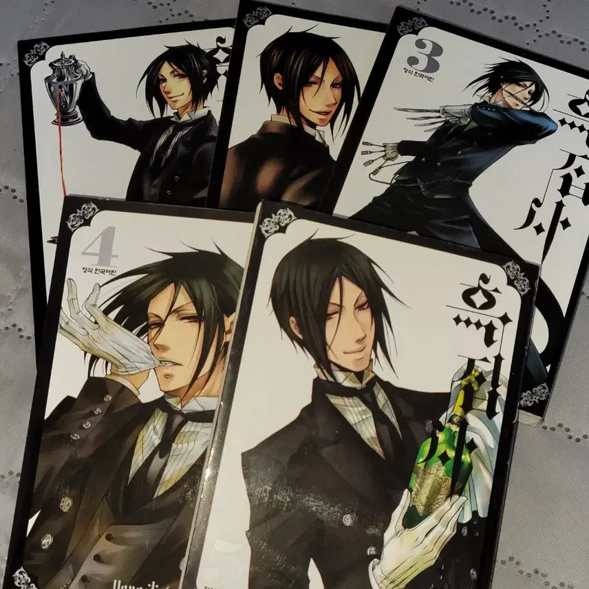 [BUNJANG] Black Butler Manga Volume 1-5 Bundle Set / 흑집사 만화책 원작 1권 ~ 5권