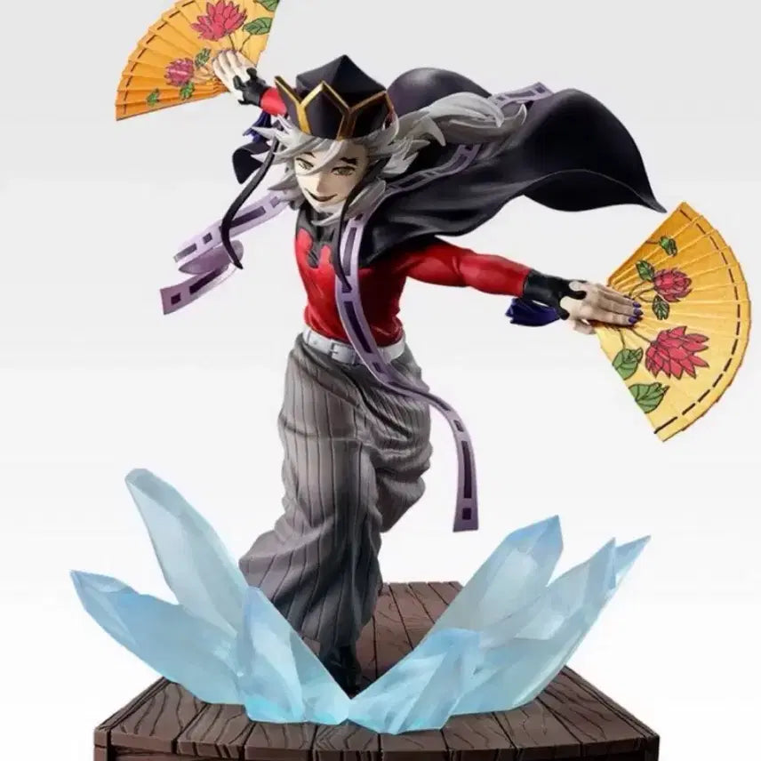 [BUNJANG] Ichiban Kuji Doma Prize B / 이치방쿠지 도우마 B상