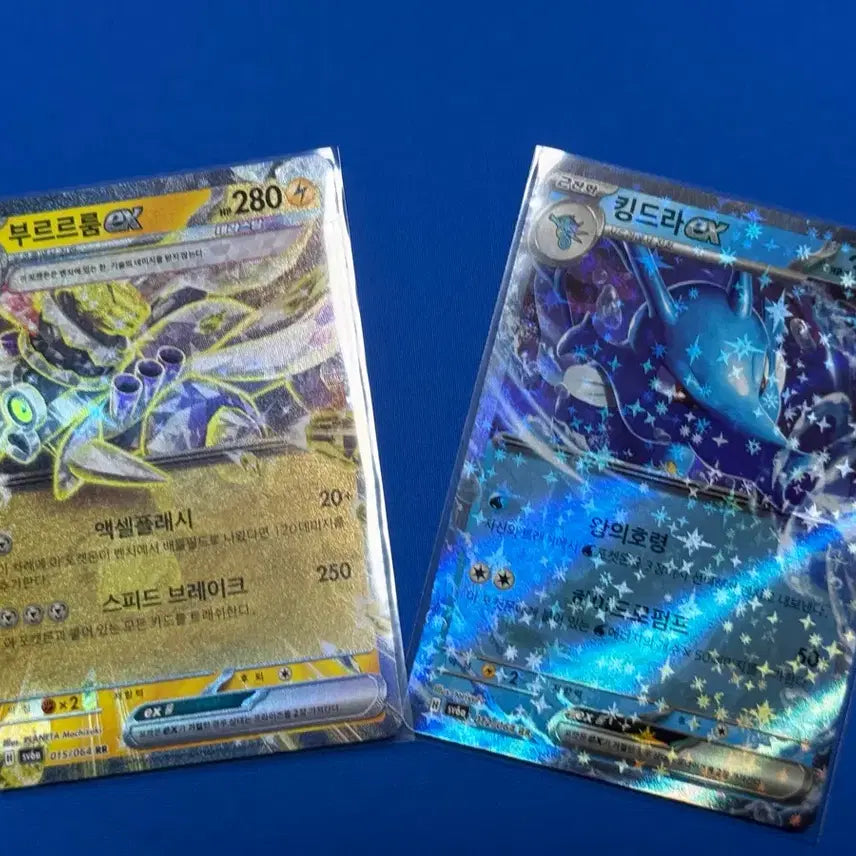 [BUNJANG] Pokemon Card Holofoil Delphox EX & Kingdra EX Bundle / 포켓몬 카드 부르르룸 EX +킹드라 EX