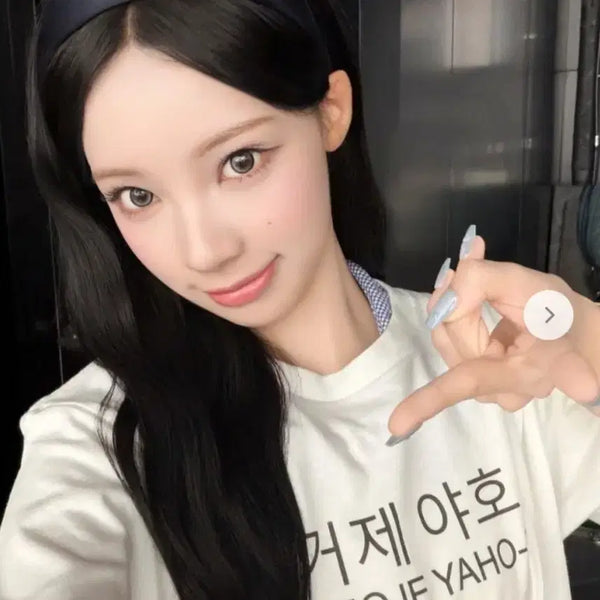 [BUNJANG] Geje Yaho T-Shirt / 거제야호 반팔티