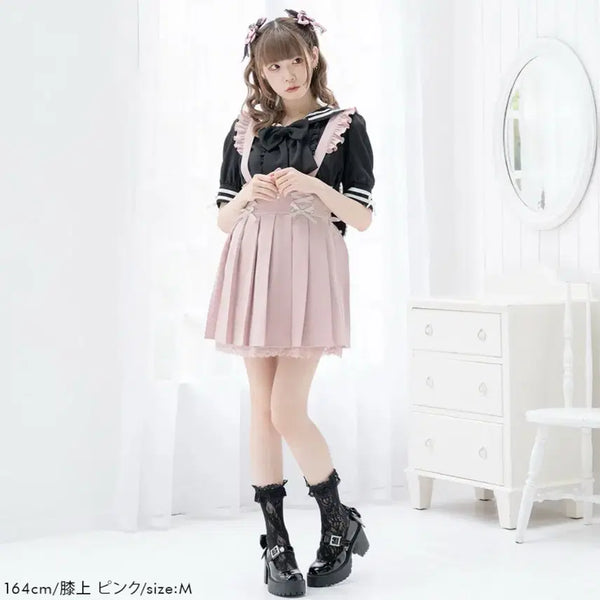 [BUNJANG] Dear My Love Suspender Skirt / 디어마이러브 서스펜더 스커트
