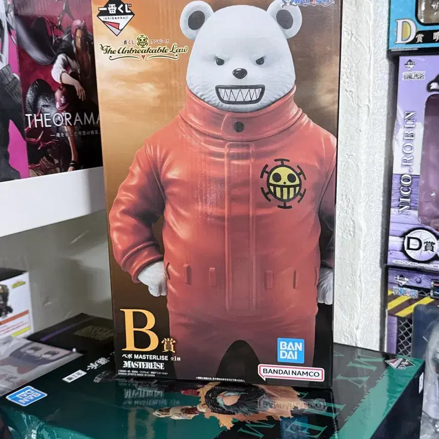 [BUNJANG] One Piece Ichiban Kuji B Prize Vinsmoke Figure (Sealed) / 새상품,미개봉 : 원피스 제일복권 B상 베포 피규어