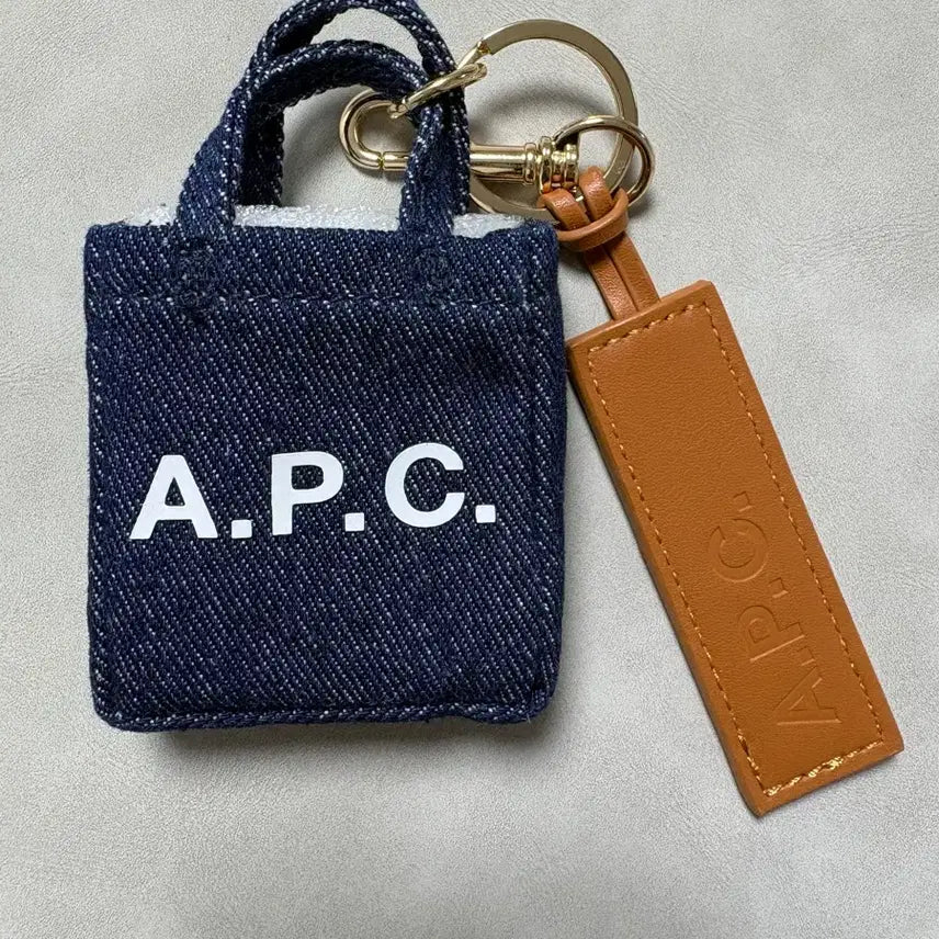 [BUNJANG] A.P.C. Keychain / APC 아페쎄 키링