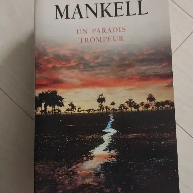 [BUNJANG] French Original Novels Collection (10 Books) / G. 프랑스어 원서 소설 총 10종