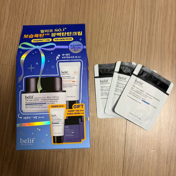 [BUNJANG] Belif Moisturizing Bomb Set with Extra Samples / 빌리프 모이스처라이징밤 기획세트+샘플지 추가