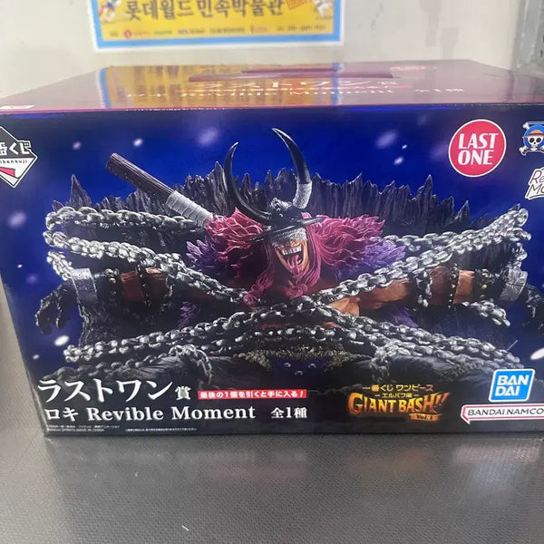 [BUNJANG] One Piece Ichiban Kuji Elbaf Arc Rocky Last One Prize Figure (Sealed) / 택포15.9)제일복권 원피스 엘바프편 로키 라스트원상 미개봉